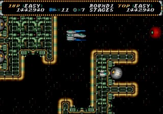 une photo d'Ã©cran de Hellfire sur Sega Megadrive